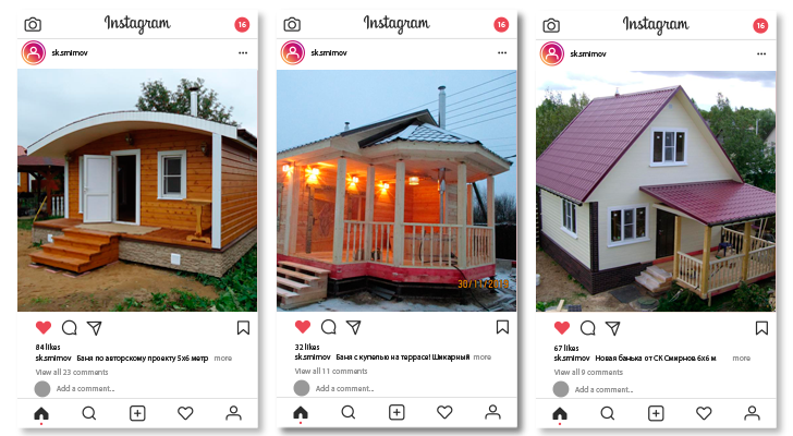 Бани в Онеге